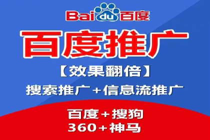经典案例：信息流广告的精准投放策略